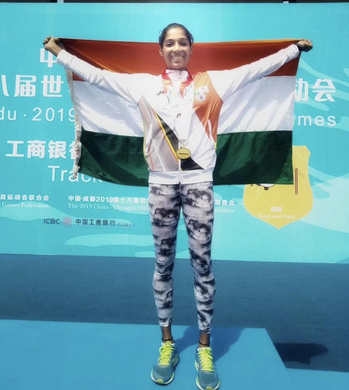Athira Mohan – High Jump & Relay Star