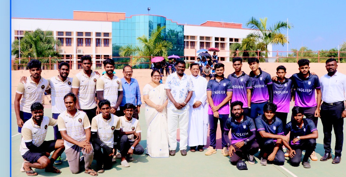 At Christ Nagar College Trivandram