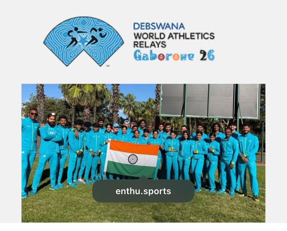 Technical Analysis Report on India’s Relay Performance